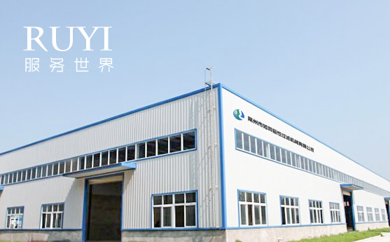 常州市磐豐干燥設(shè)備有限公司